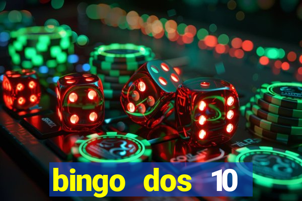 bingo dos 10 mandamentos da lei de deus